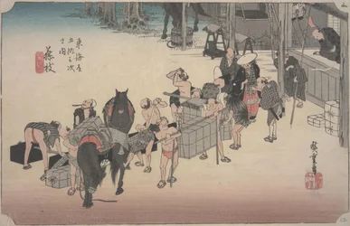 Transfer from Horse to Manpower