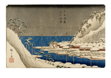 Uraga in Snow, Edo Period