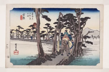 Yoshiwara: Mount Fuji on the Left