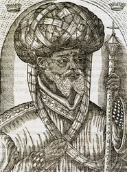 Abyssinian priest, from Universal Cosmology, engraving