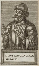 Constantine XI Palaiologos