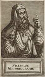Saint Nicephorus I