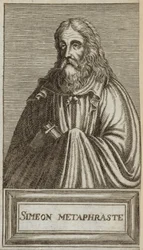 Symeon the Metaphrast