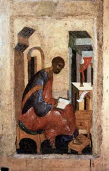 Saint Luke the Evangelist