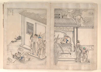 Twenty-four Paragons of Filial Piety