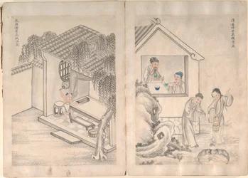 Twenty-four Paragons of Filial Piety