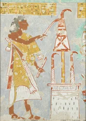 Copy of Wall Painting, Private Tomb 296 of Nefersekhemru, Thebes, Blind Harper