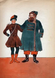 Anonymous Illustration for 