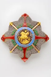 Kingdom of the Two Sicilies - Royal House of the Two Sicilies: Plate of the Order of Saint George of the Reunion