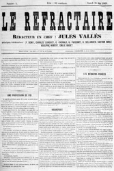 Front Page of the First Issue of the Newspaper 