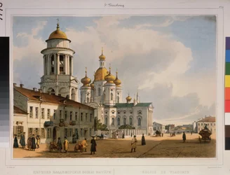 The Marble Palace and the Neva Quay in Saint Petersburg