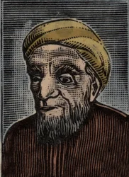 Portrait of Al-Jahiz - engraving after a postage stamp