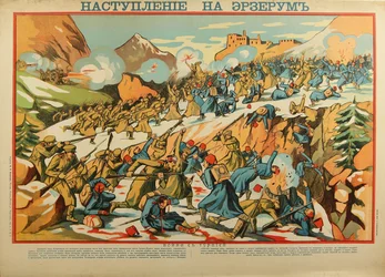 The Erzurum Offensive (Poster)