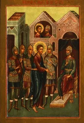 Christ before Pilate
