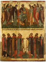 Deesis with Praying Novgorodians, ca 1467-1471