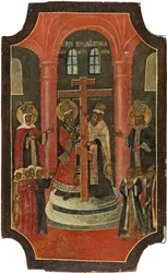Exaltation of the Holy Cross