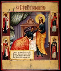 Icon of the Mother of God The Healer