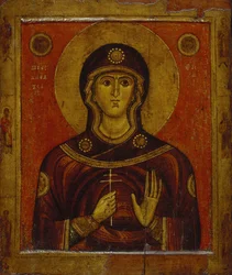Saint Juliana, Early 13th century