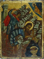 The Beheading of Saint John the Baptist