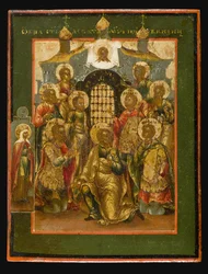 The Nine Holy Martyrs of Cyzicus