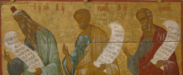 The Prophets Aaron, Gideon and Ezekiel, c. 1502-1503