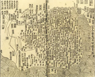 General Map of Chinese and Barbarian Non-Chinese Territories