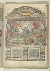 Allegorical Scene on the Stage at the Corner of the Grote Markt, 1578