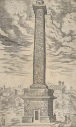 Speculum Romanae Magnificentiae