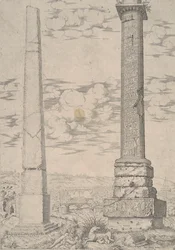 Speculum Romanae Magnificentiae