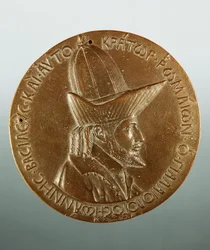 Effigy to John VIII Palaiologos