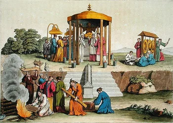A Japanese wedding ceremony, illustration from 
