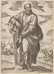St. Simon (Remissionem Peccatorum) (Christ, Mary, and the Apostles)