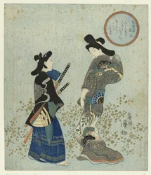 Meeting Between a Male and Female Courtesan