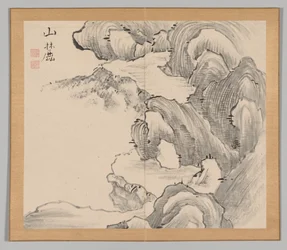 Double Album of Landscape Studies after Ikeno Taiga, Volume 1