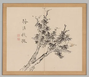 Double Album of Landscape Studies after Ikeno Taiga, Volume 1 leaf 3