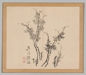 Double Album of Landscape Studies after Ikeno Taiga, Volume 1 leaf 5
