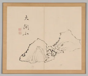 Double Album of Landscape Studies after Ikeno Taiga, Volume 1 leaf 6