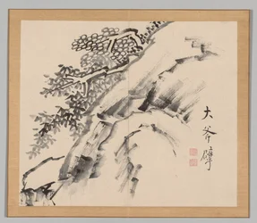 Double Album of Landscape Studies after Ikeno Taiga, Volume 1 leaf 9, 18th century