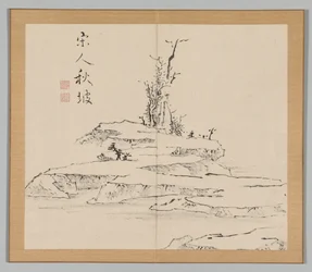 Double Album of Landscape Studies after Ikeno Taiga, Volume 2 leaf 12, 18th century