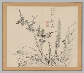Double Album of Landscape Studies after Ikeno Taiga, Volume 2 Leaf 13