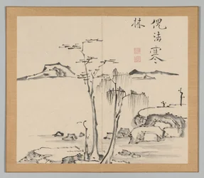 Double Album of Landscape Studies after Ikeno Taiga, Volume 2 leaf 15, 18th century
