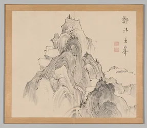 Double Album of Landscape Studies after Ikeno Taiga, Volume 2 Leaf 2