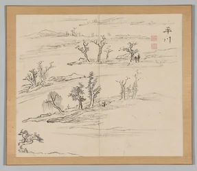 Double Album of Landscape Studies after Ikeno Taiga, Volume 2 Leaf 9, 18th Century