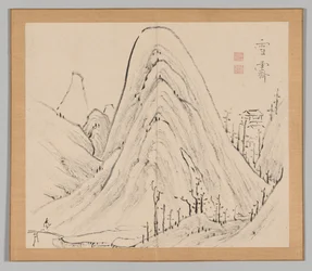 Reverberations of Taiga, Volume 1 (leaf 33)