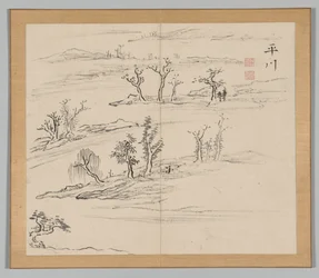 Reverberations of Taiga, Volume 2 (leaf 9)