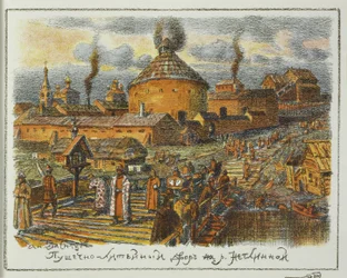 Cannon Laundry on the Neglinnaya River in the XVII Century, 1918