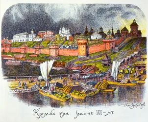 The Moscow Kremlin at the Time of Tsar Ivan III the Great