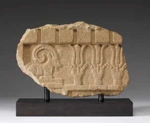 Fragment of a Frieze with an Ibex and Oryxes, 5th-4th Century BC