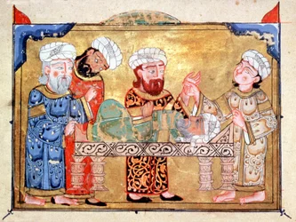 Arab Surgery
