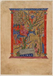 Folio from an Armenian Manuscript: The Entry into Jerusalem, c.1500